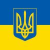Group for Ukranians