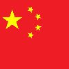 Peoples Republic of Rewinder