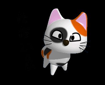 cats