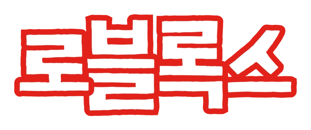 Roblox Logos