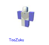 2007 stuff